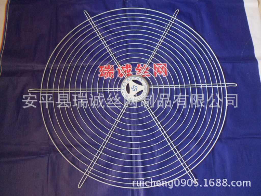 供应打药机、雾炮机防护网、可按客户要求定做！