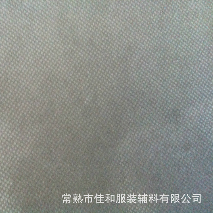 佳和黑色涤纶中化纤胚布 梳理热轧无纺底布 可供应门幅厂家供应