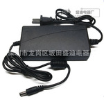 12v5a开关电源 12v液晶显示器电源 12v适配器 12V5A电源电源