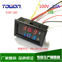 YB27VA DC0-100V 10A 50A 100A 200Aֱp@늉