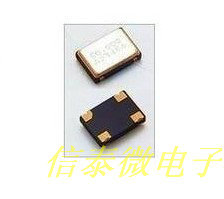 4.000MHZ有源贴片晶振5032体积4MHZ贴片4脚5*3.2mm