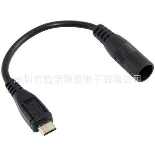 USB микрокурсор вращения питание от сети DC 5.5X2.1 Разъем питания 5.5 2.1