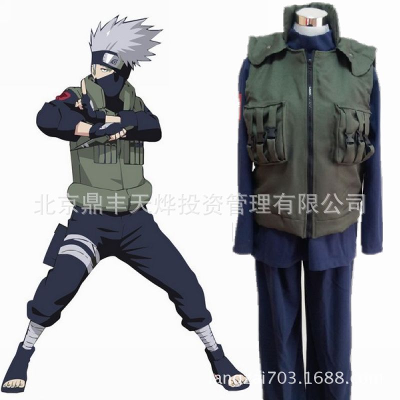 Naruto Clothes Cosplay Costume Upper Ninja Asma Large Size Small Size Kakashi Cos Costume Naruto Clothes Cosplay Costume Upper Ninja Asma Large Size Small Size Kakashi Cos Costume
