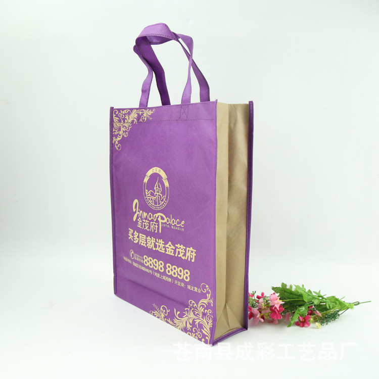 无纺布丝印手提袋