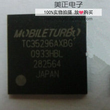 TC35296AXBG TOSIBA BGA ȫ��ԭװ ��Ʒ