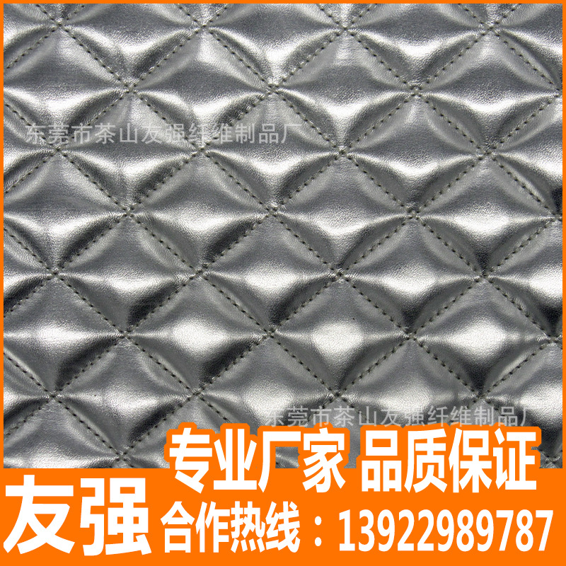 裥棉绗缝加工友强源头工厂来图来样个性图案间棉工艺垫子纺织品