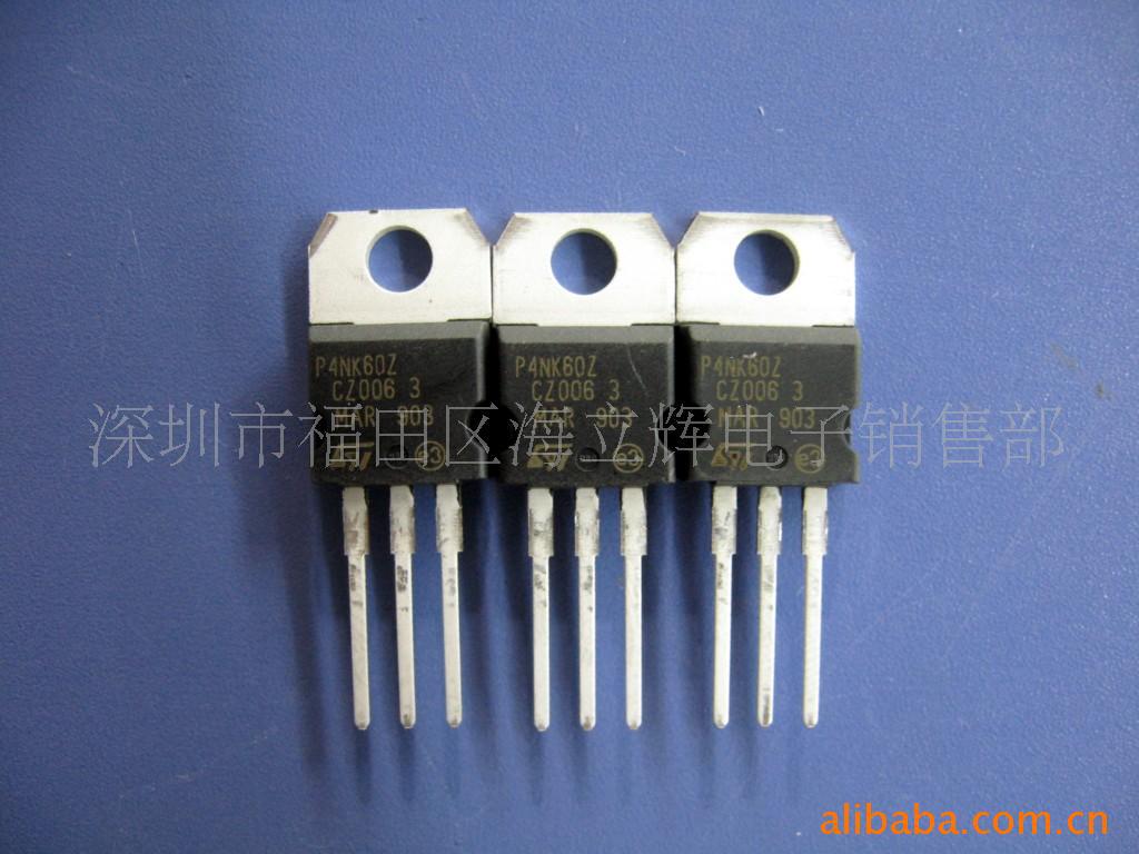 供应ST原装MOS管STP4NK60Z