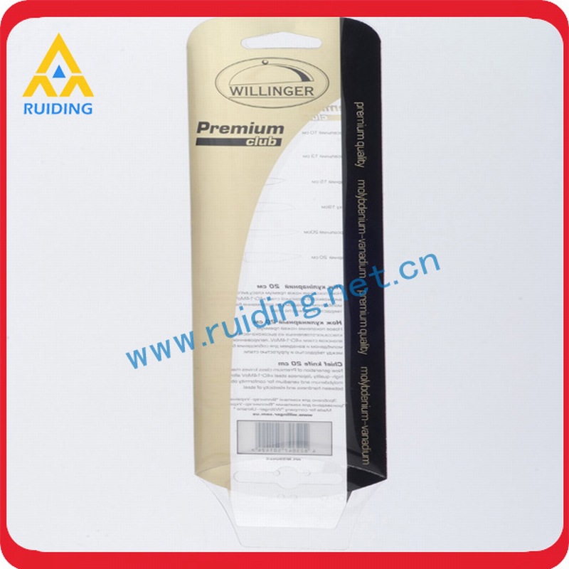 超市挂式水果刀保护套 柯印插式 塑料套盒