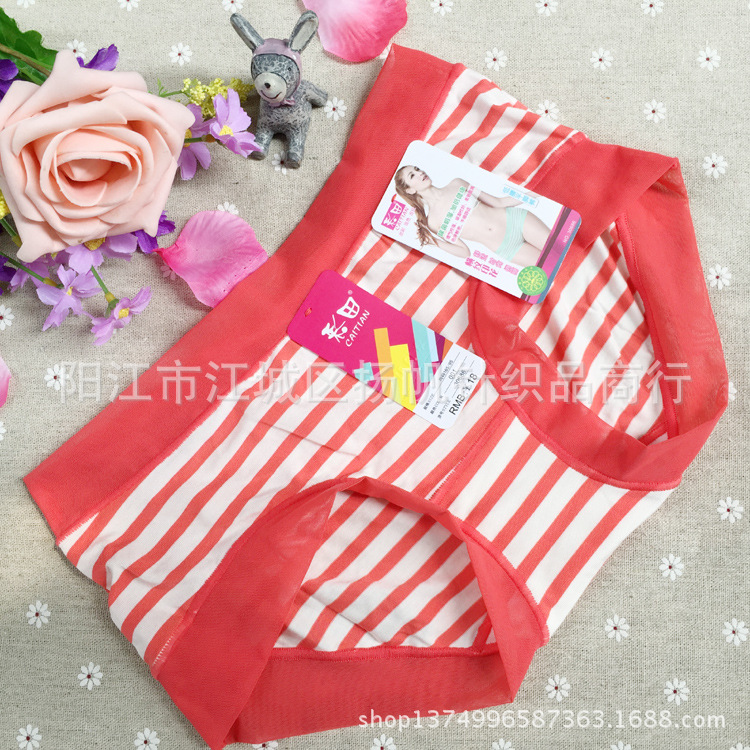 Slip en viscose - Ref 642747 Image 21