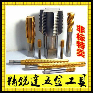 �S�ҹ����Ҏ��Ӵ�z�F+0.4 +0.3 +0.2 +0.15 +0.1 +0.05 +0.03