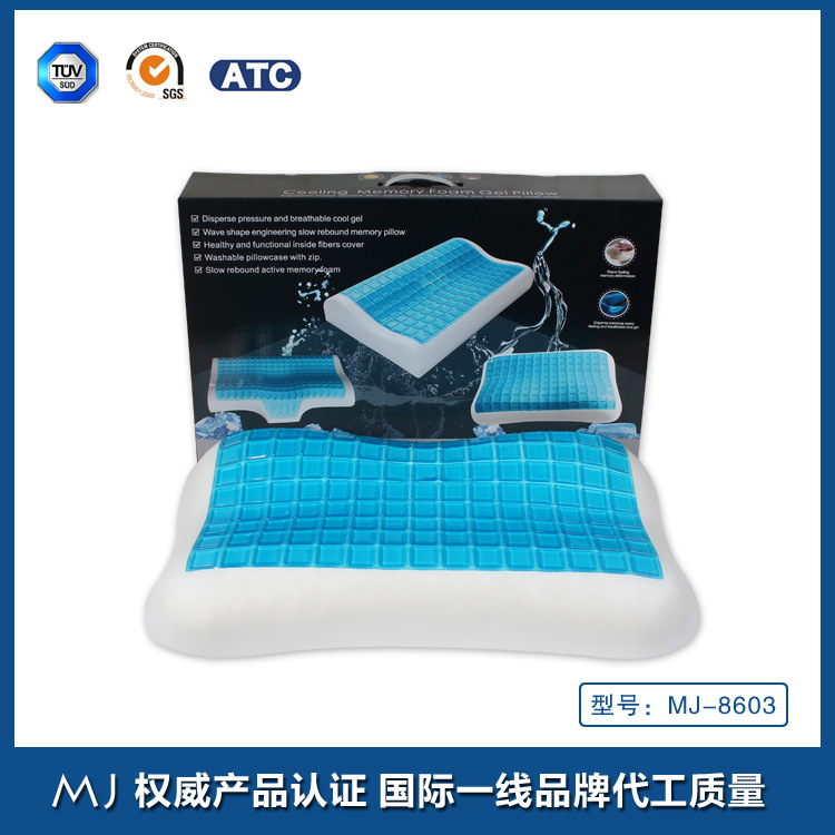 MJ-8603-1