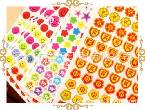 专业印刷合成纸不干胶 纸质不干胶印刷 厂家供货物美价廉