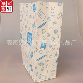 烘焙包装;纸袋;休闲食品包装