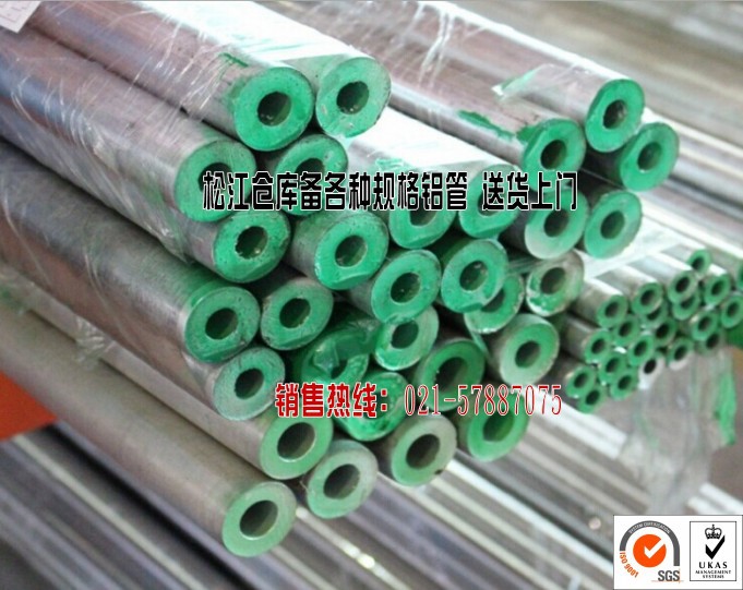 QQ�Ϥ�20141127212233_conew2