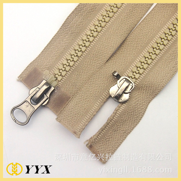 5号树脂双头双开尾双向拉链帐篷服装辅料 厂家低价直销