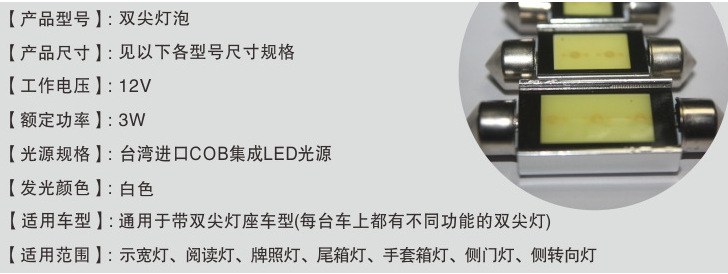 QQ圖片20151023160616