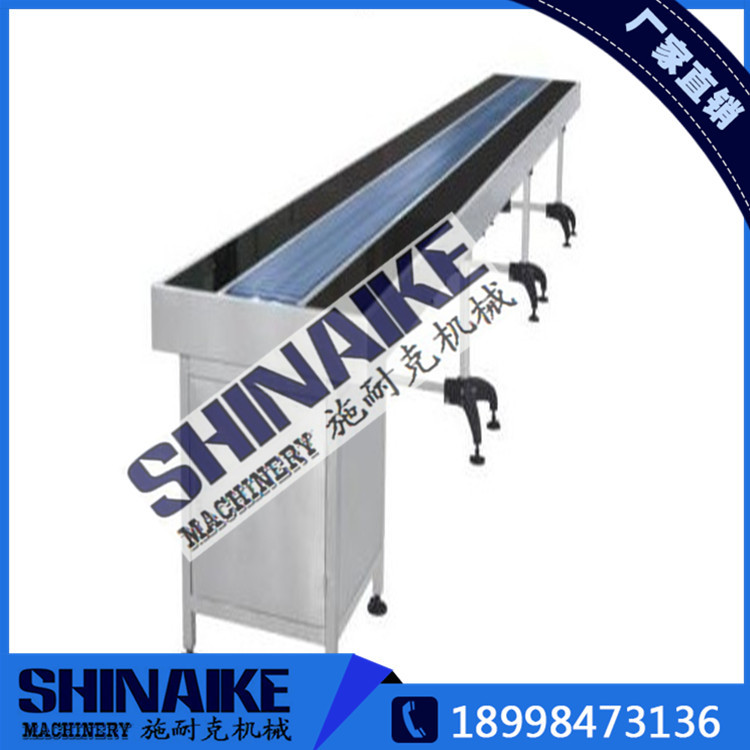 无级调速输送机