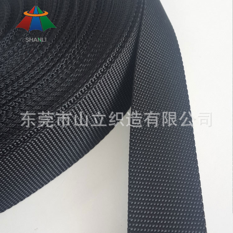 2.2CM尼龙平纹包边带 鞋材包边带 箱包背包内包边带 黑色现货