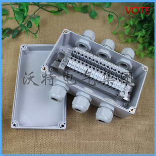 ���Ϸ�ˮ�� 158*90*60�Ӿ����ӷ�ˮ�Ӿ��� ABS��ˮ�Ӿ���