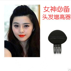 Perruque - Ref 2611849 Image 6