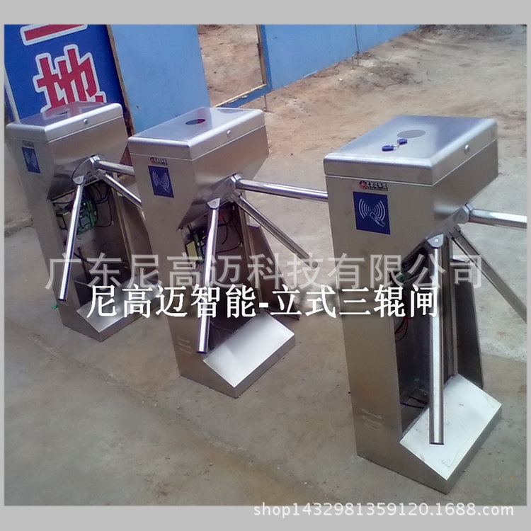 供应施工现场门卫通道闸机 员工打卡考勤过道门闸 感应卡三叉闸门