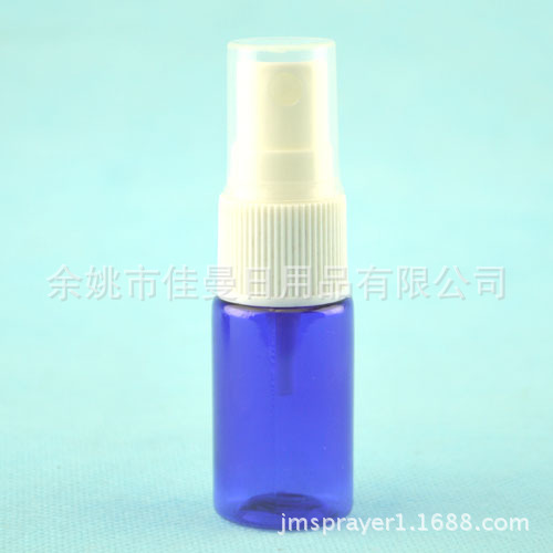 10ml透明喷雾瓶 pet塑料瓶 化妆品香水瓶