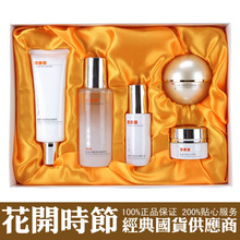 片仔癀礼盒价格_今日最新片仔癀礼盒价格行情