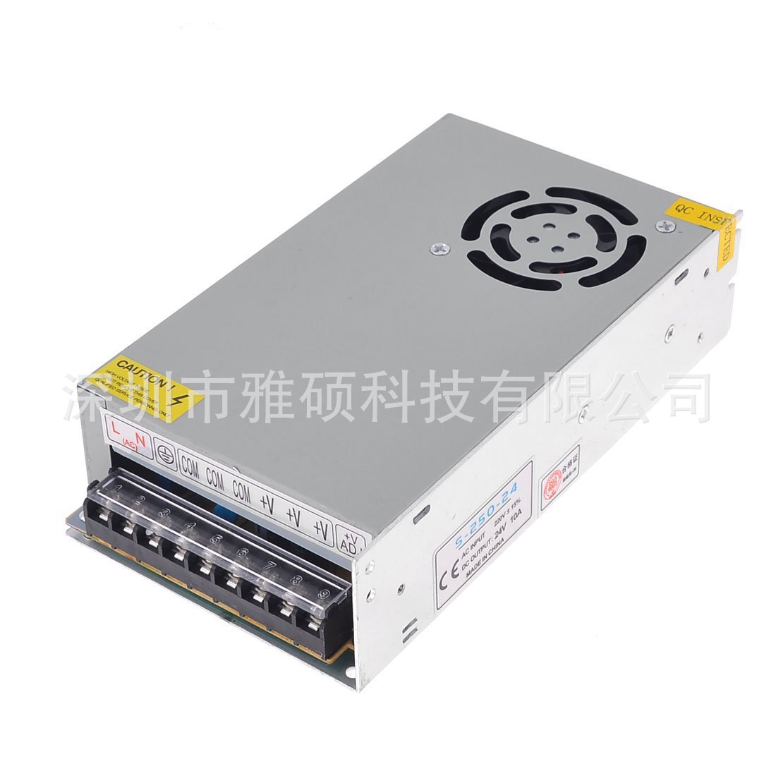 24V 10A铝壳开关电源 恒压电源 工业专用电源适配器 火牛 足A足流