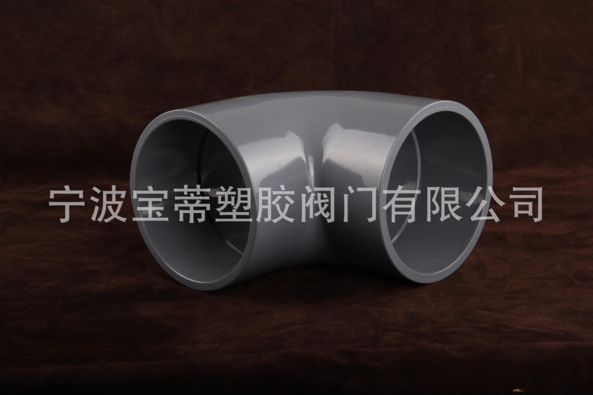 供应CPVC弯头,塑料弯头,塑胶管道阀门配件,90弯头工业防腐管道-阿里巴巴