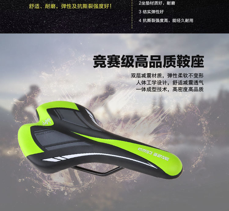 Selle de vélo BASECAMP - Ref 2352456 Image 10