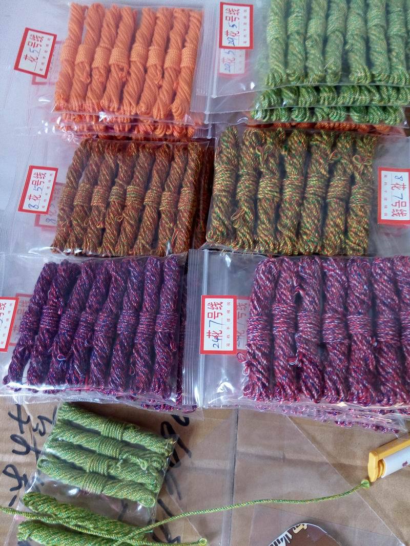 microMsg.1425887520932