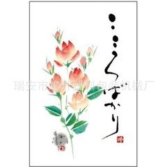 信封贴窗封口设备