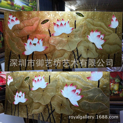 现代家居餐厅别墅客厅办公室会所装饰挂画纯手绘油画金箔荷花