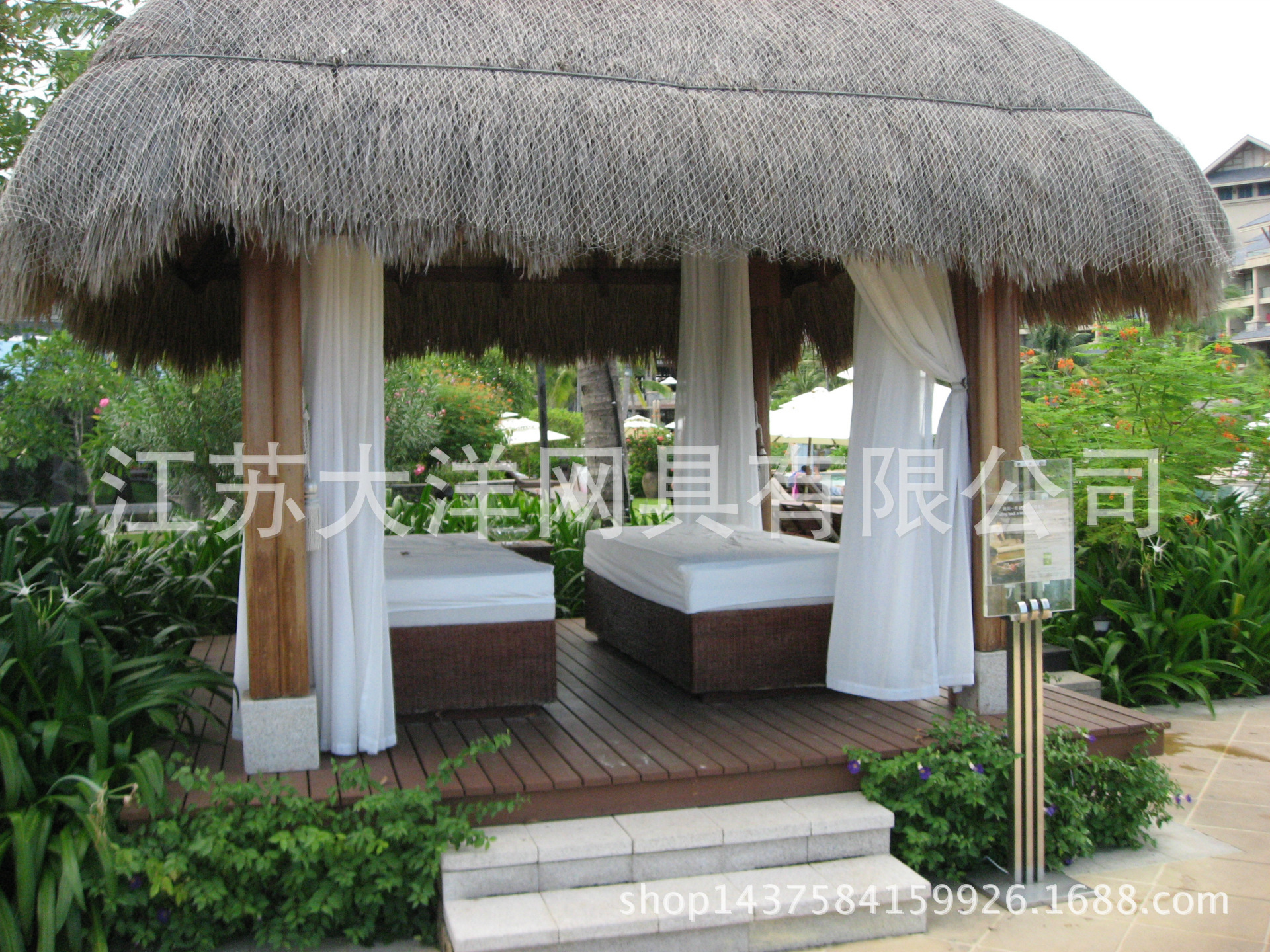 屋顶网 江苏大洋网具 聚乙烯渔网 厂家生产 农业用网