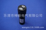 【批發】AD17-16SG蜂鳴器