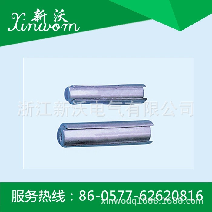 供应电力金具 JX型补修管（钢芯铝绞线用）