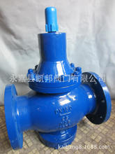 �S�ҹ��� Y42X/F̼䓜p���y ����ʽˮ�������y  ���ɻ���ʽ�p���y