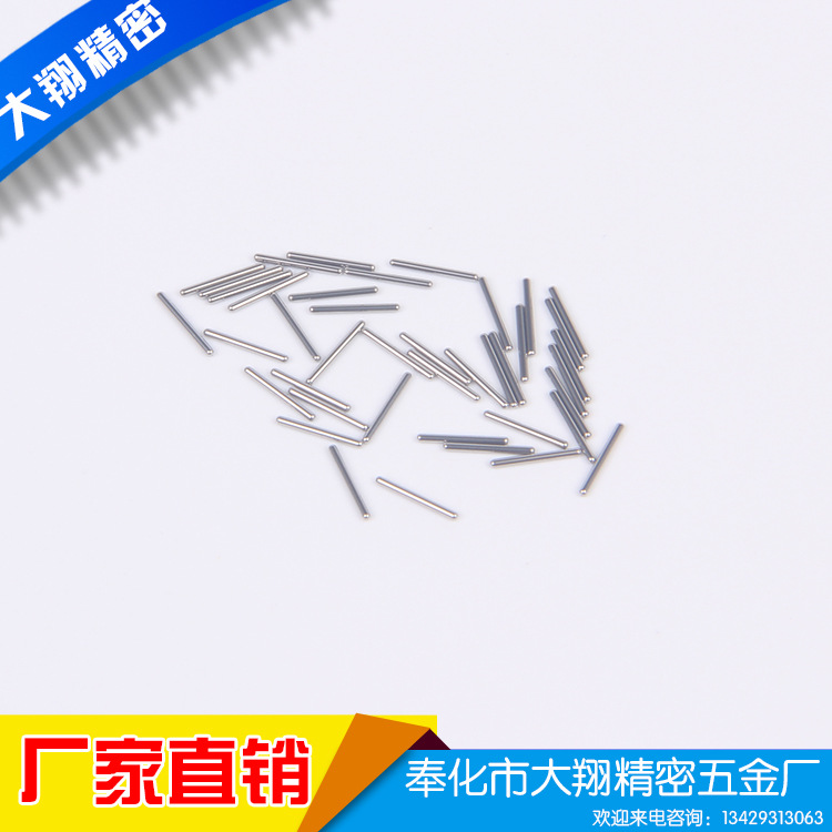 细长轴 不锈钢微型轴 精密细长轴 加 工定 制微型轴细长轴