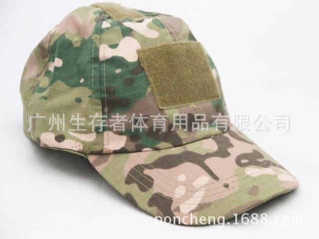 Nuevo al aire libre casual Python camuflaje gorra de béisbol gorra táctica gorra de camuflaje patrón de pitón camuflaje gorra de entrenamiento