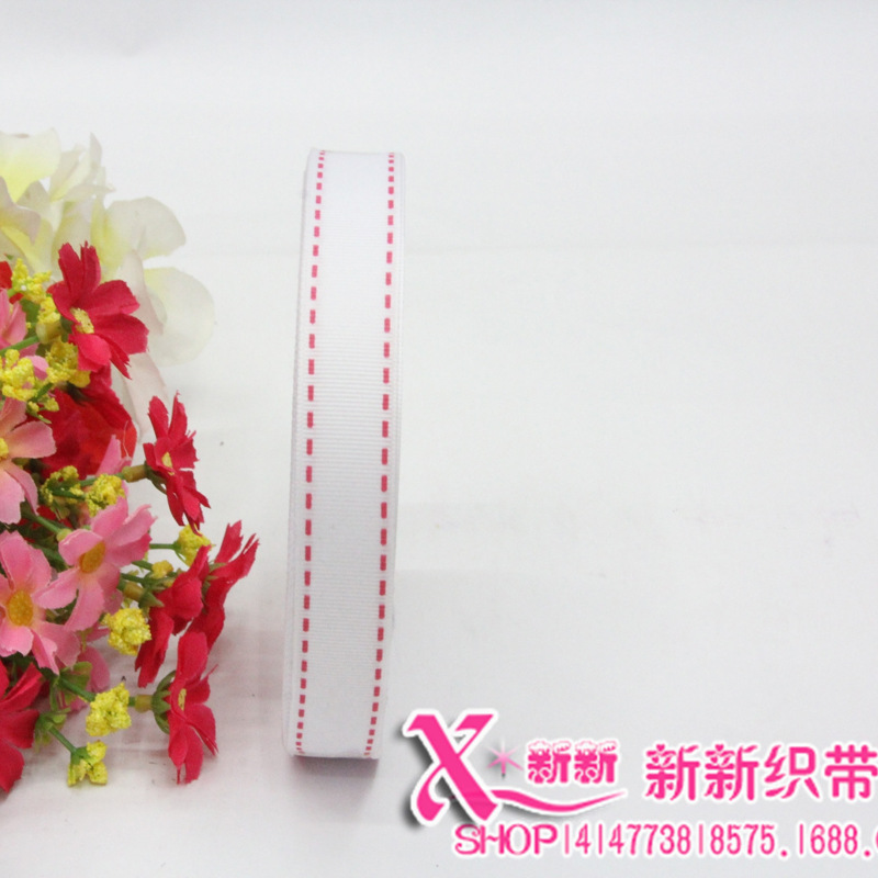 产地货源 优质涤纶织带 diy服装辅料 礼品包装5分罗文跳线彩带