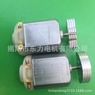 ΢��̼ˢ늙C 130����R�_EMC���ɔ_΢늙C ��ͯ���ֱ��΢늙C