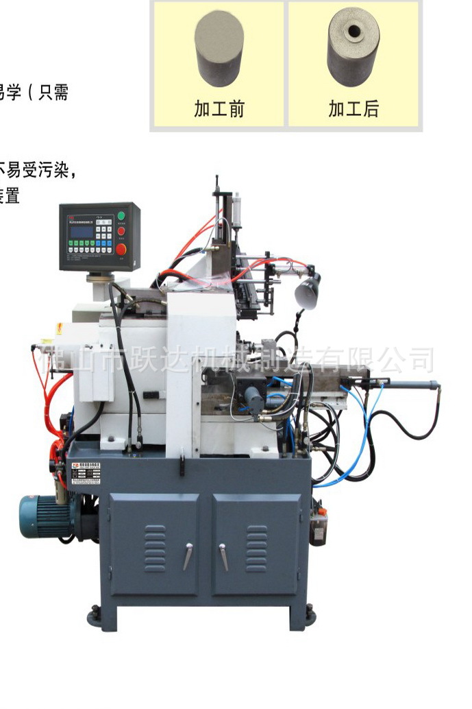 液压机床 全自动仪表车床  长轴类液压自动车床
