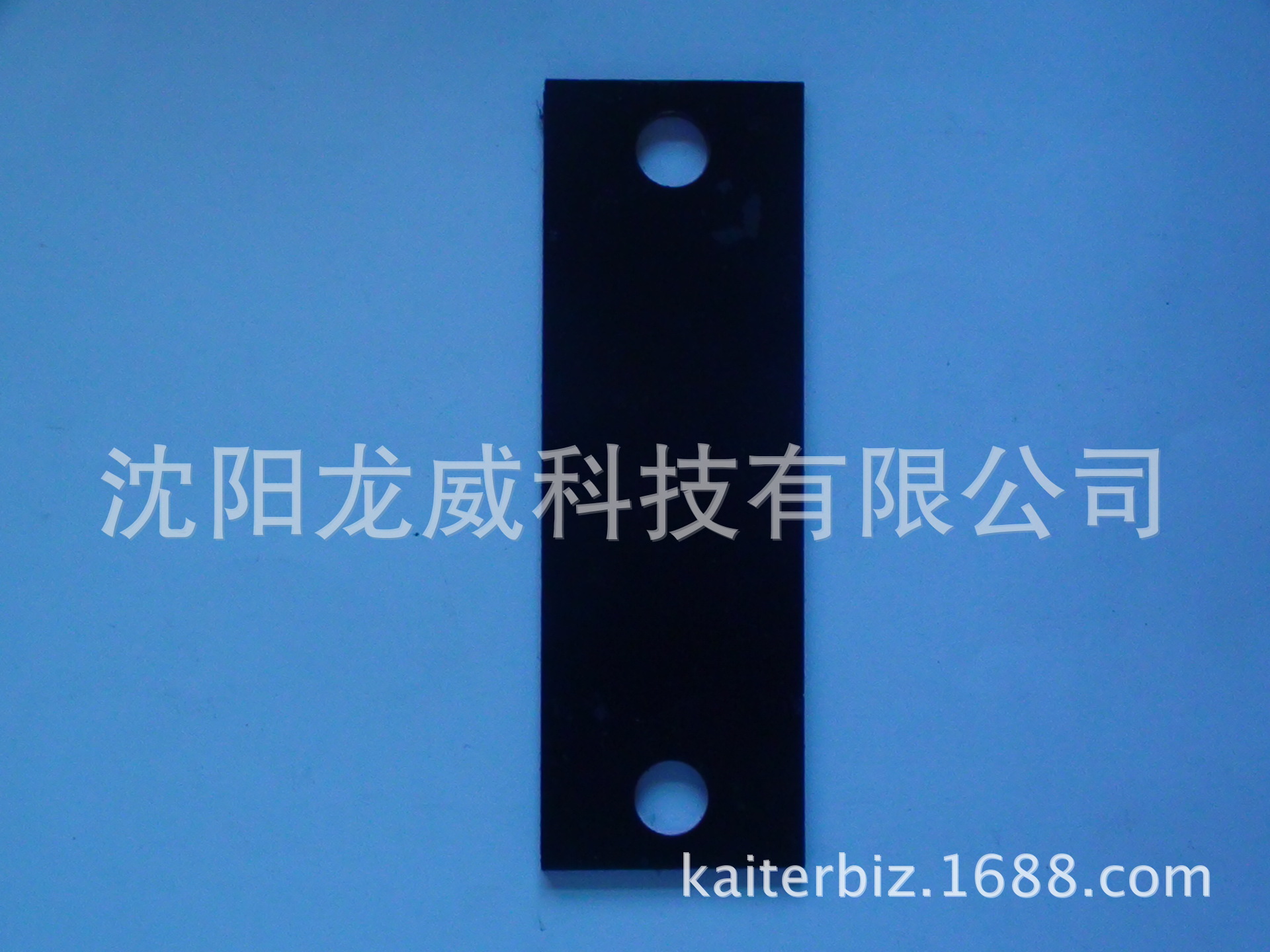 供应振动盘精密弹簧片300，震动盘精密弹簧片300，弹簧片300