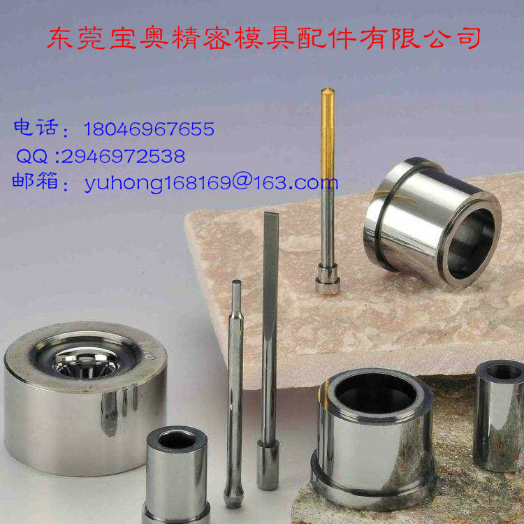 9902361_s1_meitu_5_2345看圖王_mei