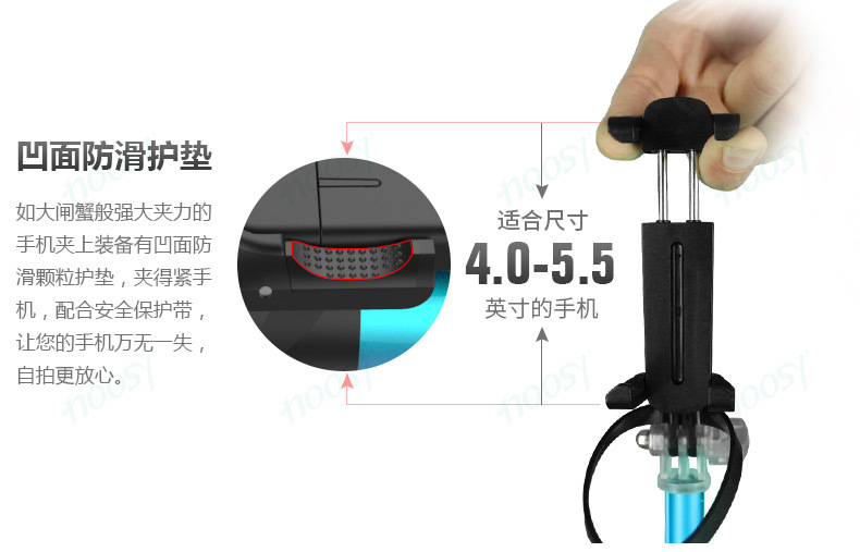 Stick selfie en Alliage d aluminium - Ref 3387090 Image 15