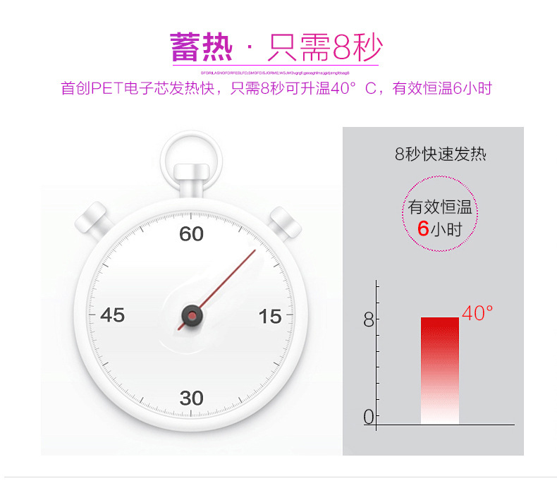 Réchauffeur USB pour les mains - Ref 419913 Image 11