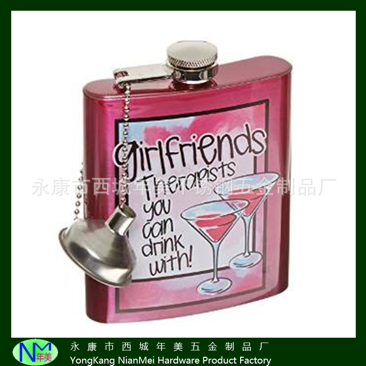 彩色LOGO印花不锈钢酒壶