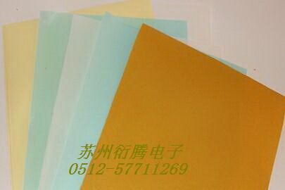 厂家直接销售黄色格拉辛纸离形纸，苏州衍腾电子生产黄色格拉辛纸