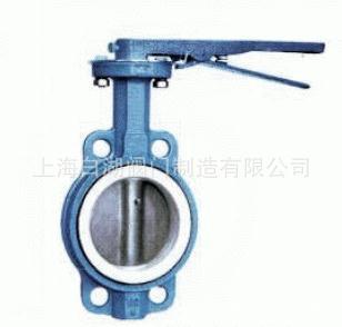 D71F中线对夹式软密封蝶阀