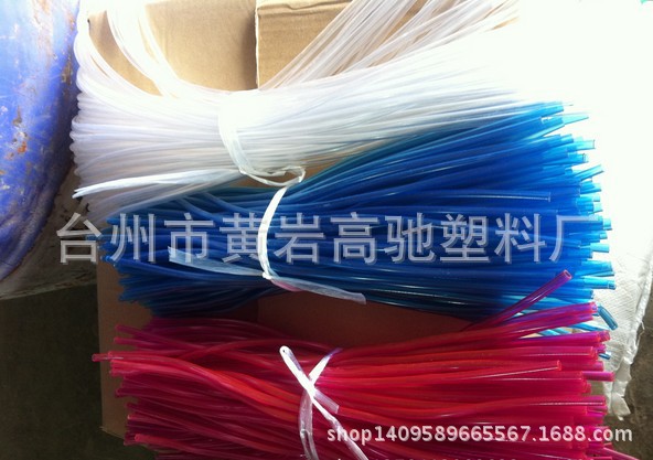 供应优质pvc塑料透明软管【品质好，柔软防冻】